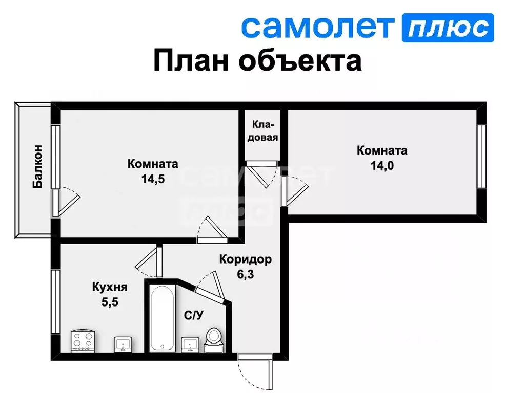 2-к кв. Свердловская область, Березовский ул. Косых, 6 (45.1 м) - Фото 1