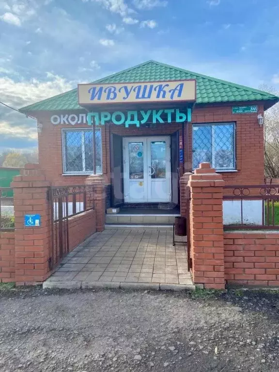 Торговая площадь в Башкортостан, Аургазинский район, с. Толбазы ул. ... - Фото 1