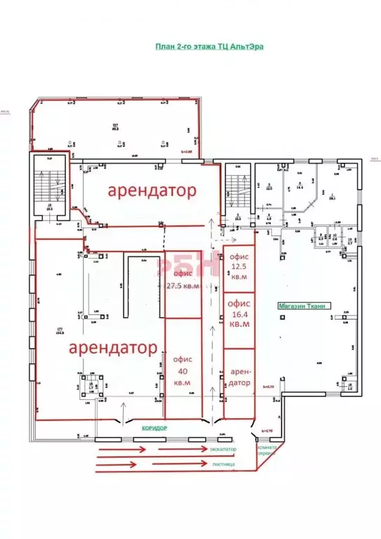 Офис в Башкортостан, Уфа ул. Степана Кувыкина, 11 (28 м) - Фото 1