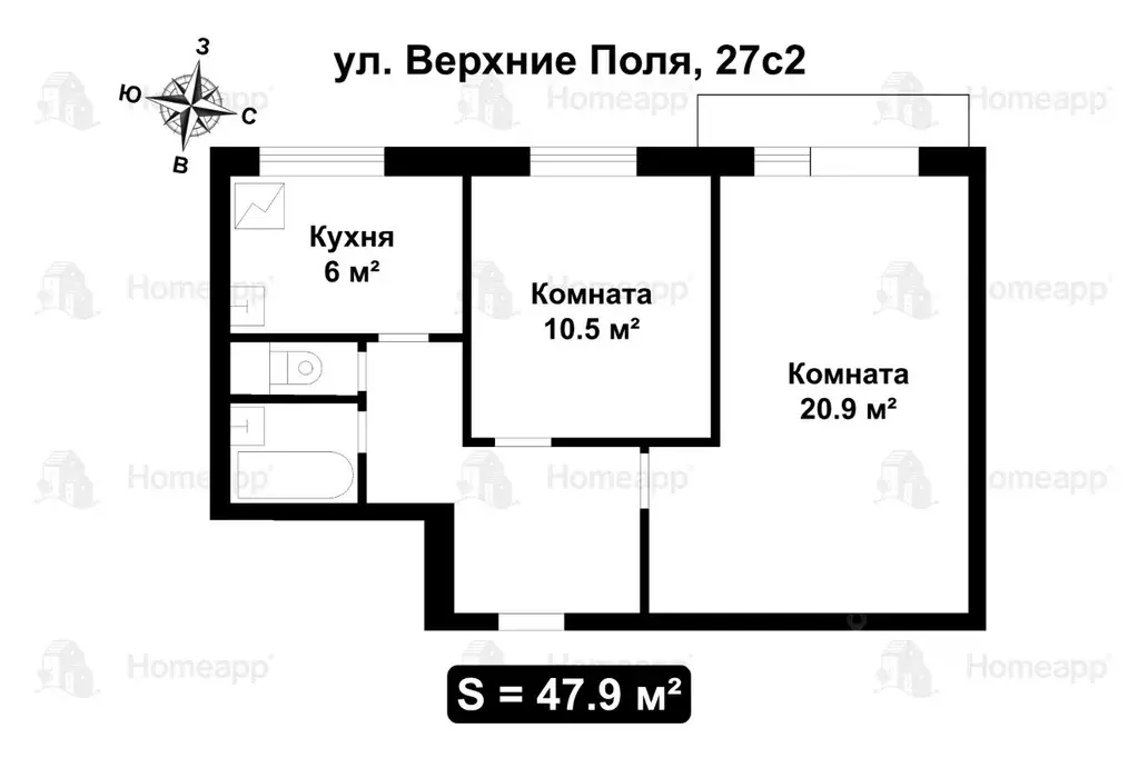 2-к кв. Москва ул. Верхние Поля, 27С2 (47.9 м) - Фото 1