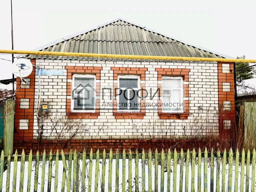 Дом в Белгородская область, Новый Оскол Белгородская ул. (42 м) - Фото 0