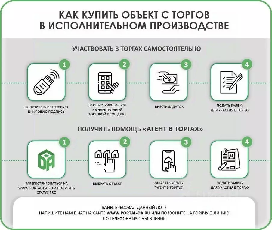 2-к кв. Московская область, Клин Литейная ул., 49/12 (39.1 м) - Фото 1
