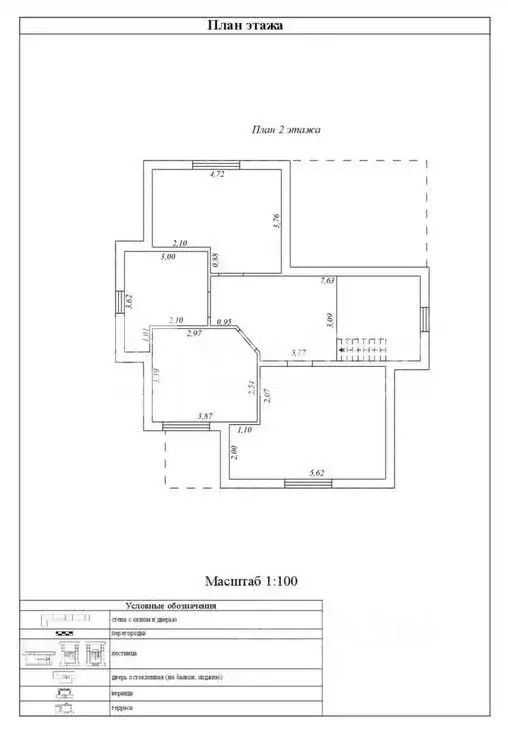 Дом в Московская область, Раменский муниципальный округ, д. Тимонино ... - Фото 2
