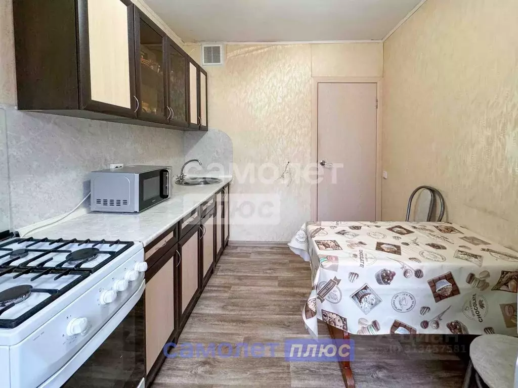 4-к кв. Чувашия, Чебоксары Пролетарская ул., 5 (78.0 м) - Фото 1