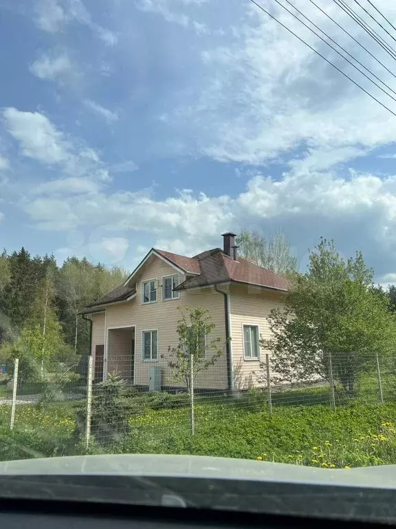 Дом 192 м на участке 14 сот. - Фото 1
