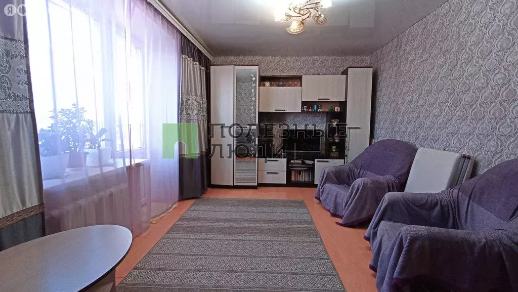 2-комнатная квартира: Чита, улица Горького, 67 (43.4 м) - Фото 1