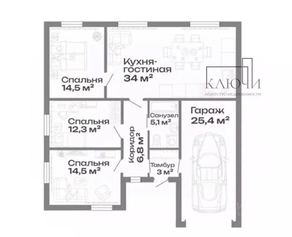 Дом в Челябинская область, Магнитогорск Звездный кп, ул. Изумрудная ... - Фото 1