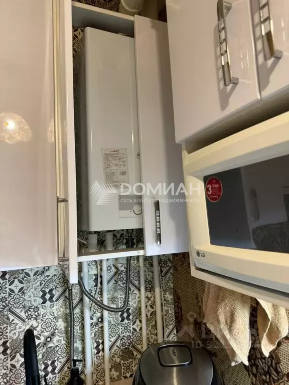 2-к кв. Ростовская область, Новочеркасск Комитетская ул. (27.0 м) - Фото 1