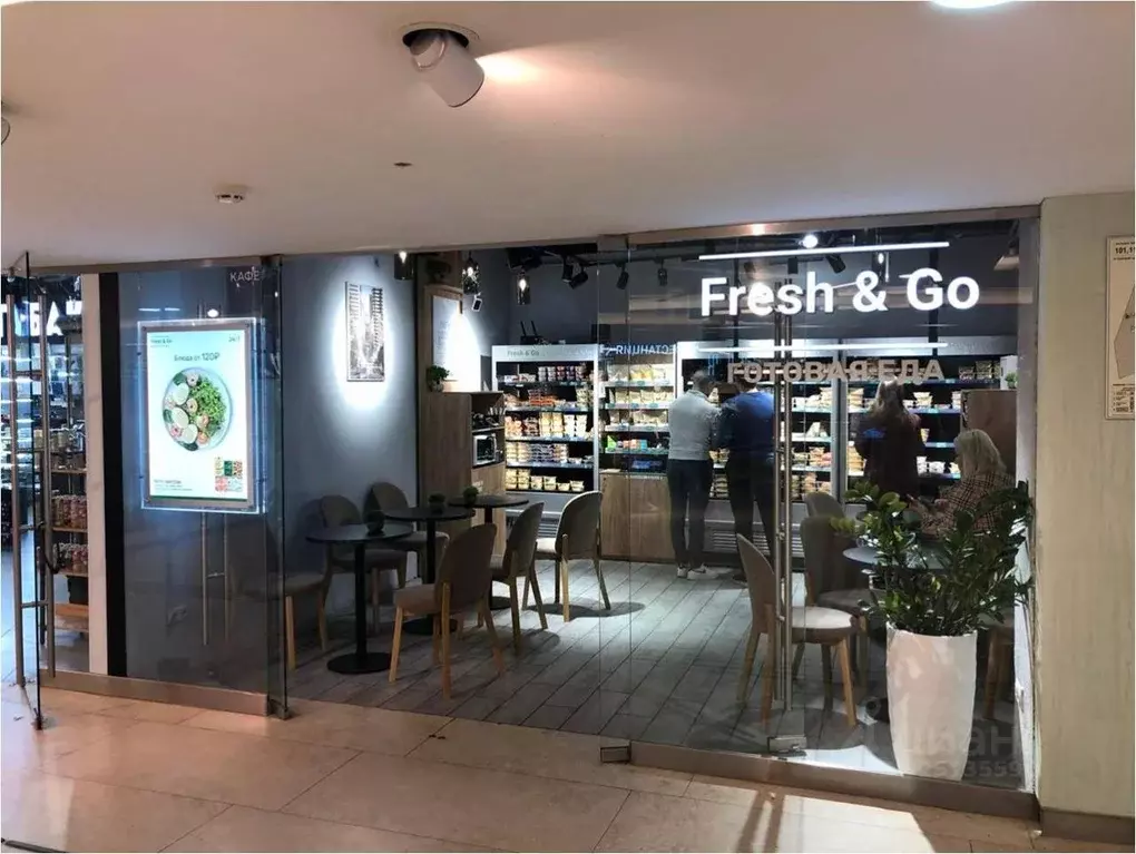 Помещение свободного назначения в Москва наб. Пресненская, 10с2 (24 м) - Фото 1