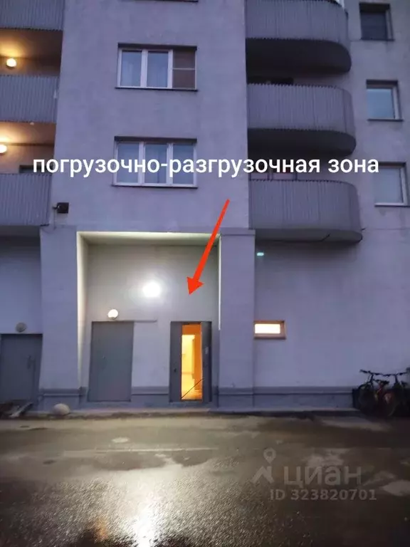 Помещение свободного назначения в Санкт-Петербург Большеохтинский ... - Фото 2