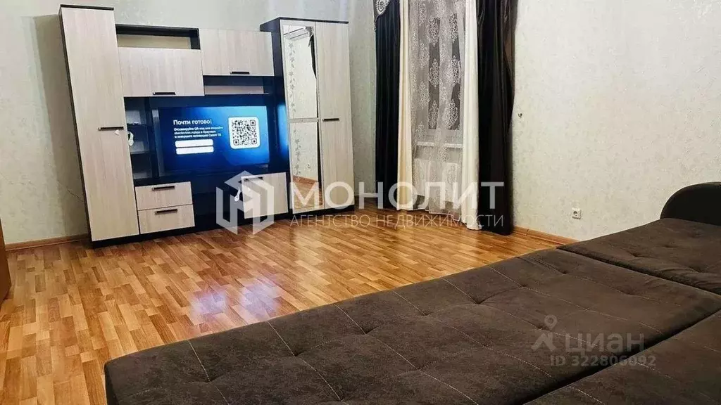 3-к кв. Белгородская область, Старый Оскол Степной мкр, 21 (90.0 м) - Фото 2