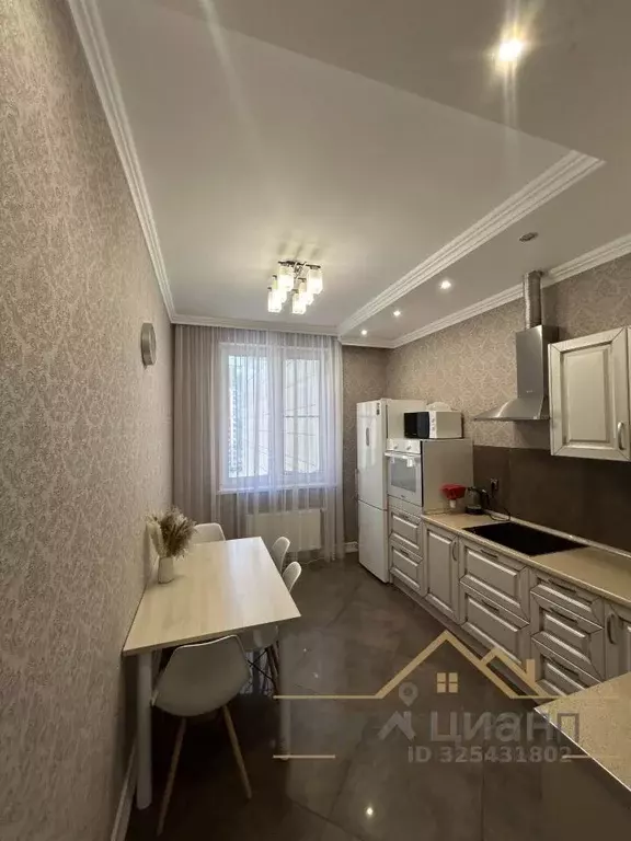 2-к кв. Татарстан, Казань Чистопольская ул., 86/10 (47.5 м) - Фото 2