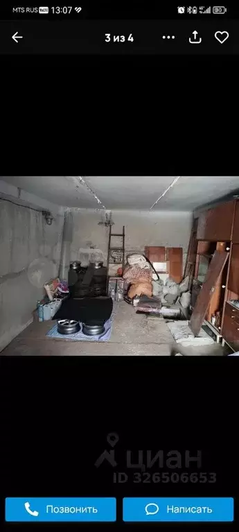 Гараж в Омская область, Омск Полет-73 гаражно-строительный кооператив, ... - Фото 2