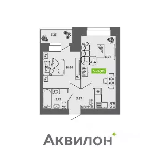 1-к кв. Архангельская область, Северодвинск  (37.08 м) - Фото 0