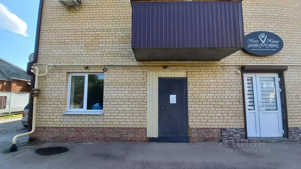 Помещение свободного назначения в Краснодарский край, Армавир ул. ... - Фото 0