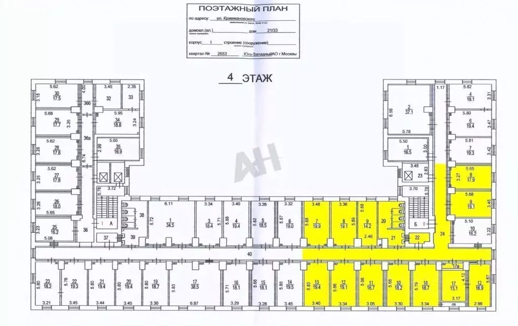 Офис в Москва ул. Кржижановского, 21/33к1 (811 м) - Фото 1