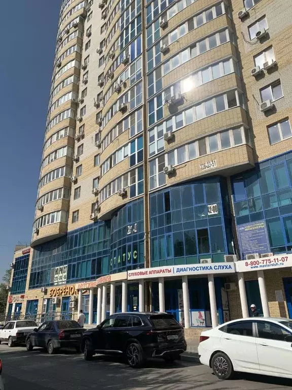 Офис в Ростовская область, Ростов-на-Дону Северный мкр, просп. ... - Фото 1