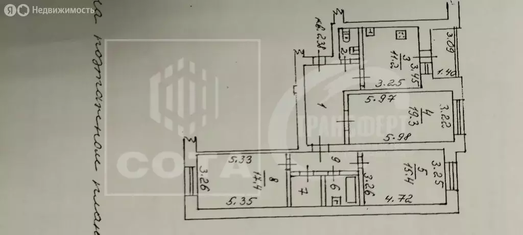 3-комнатная квартира: Воронеж, Павловский переулок, 56 (88.9 м) - Фото 1