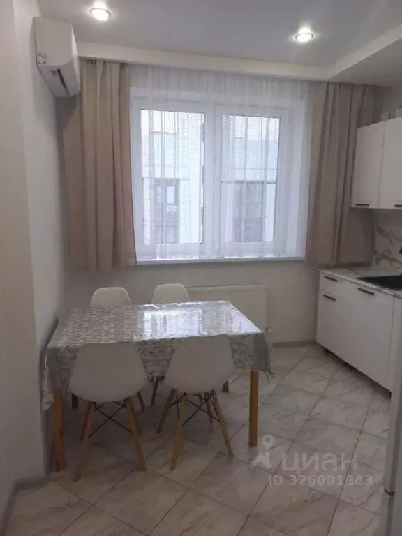 2-к кв. Краснодарский край, Горячий Ключ ул. Объездная, 18к3 (56.0 м) - Фото 1