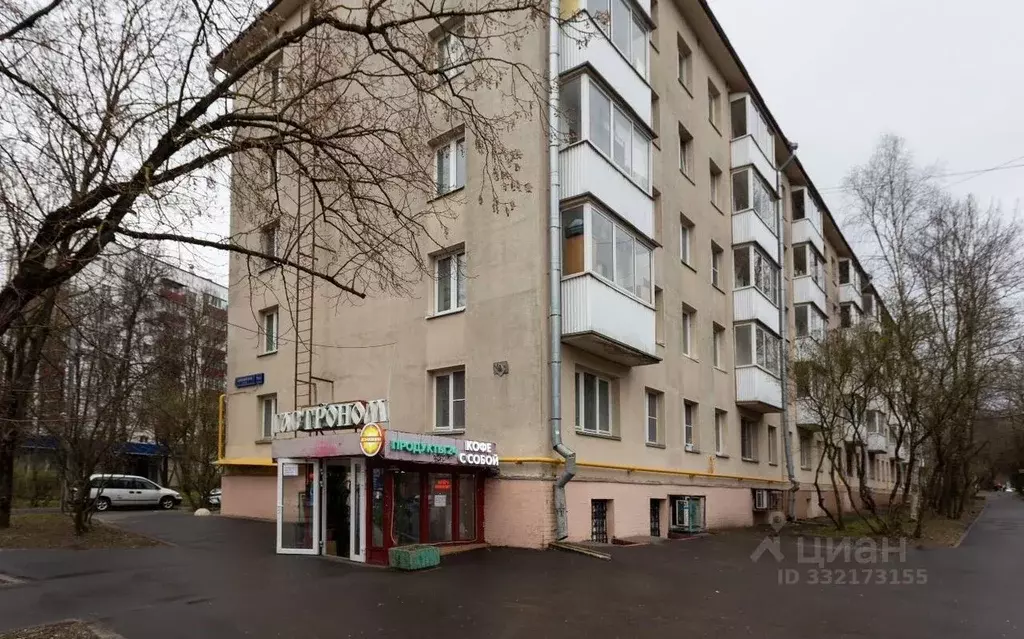 Торговая площадь в Москва пос. Внуково, ул. Аэрофлотская, 10/13 (135 ... - Фото 1
