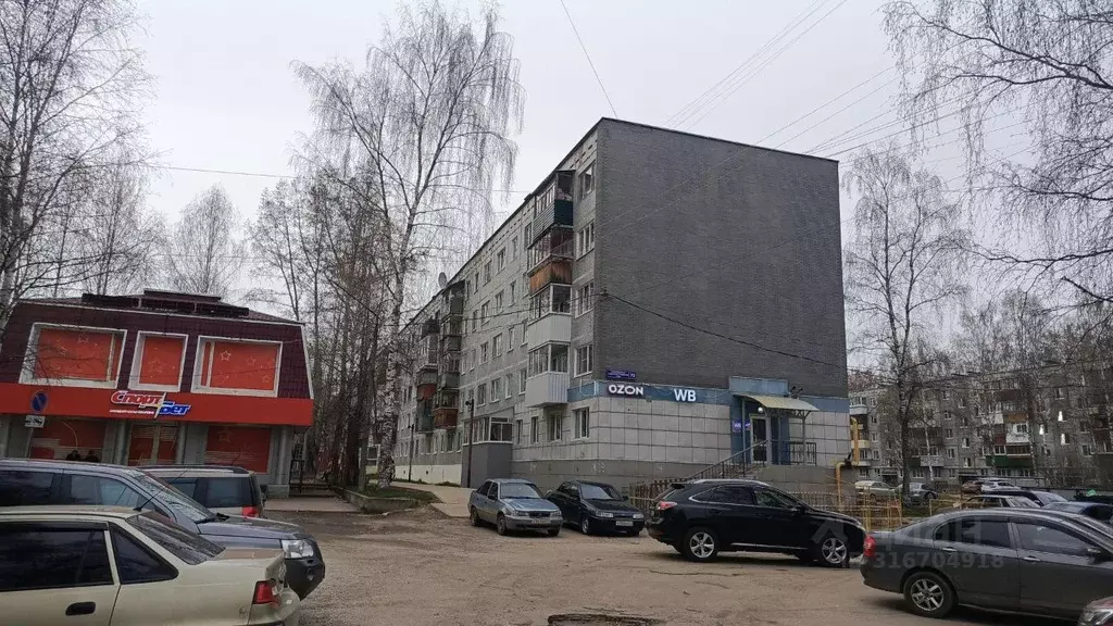 3-к кв. Коми, Сыктывкар Коммунистическая ул., 70 (61.5 м) - Фото 1
