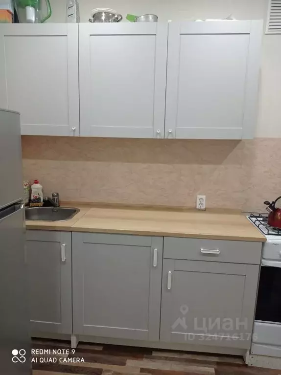 1-к кв. Татарстан, Казань ул. Академика Губкина, 18Б (45.0 м) - Фото 2