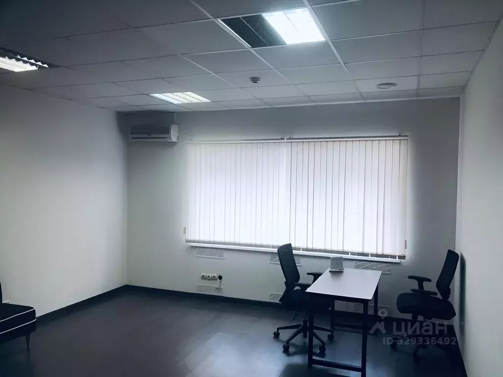 Помещение свободного назначения в Москва 2-я Магистральная ул., 3С1 ... - Фото 1
