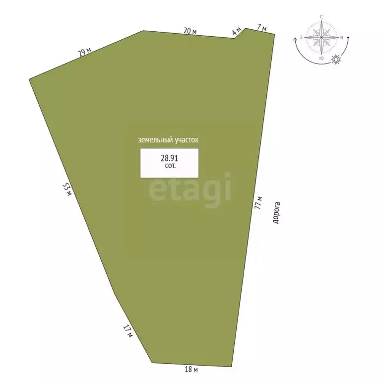 Офис в Костромская область, Кострома Юбилейная ул., 22А (650 м) - Фото 2