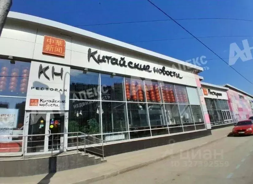 Помещение свободного назначения в Москва Профсоюзная ул., 126К2 (711 ... - Фото 1