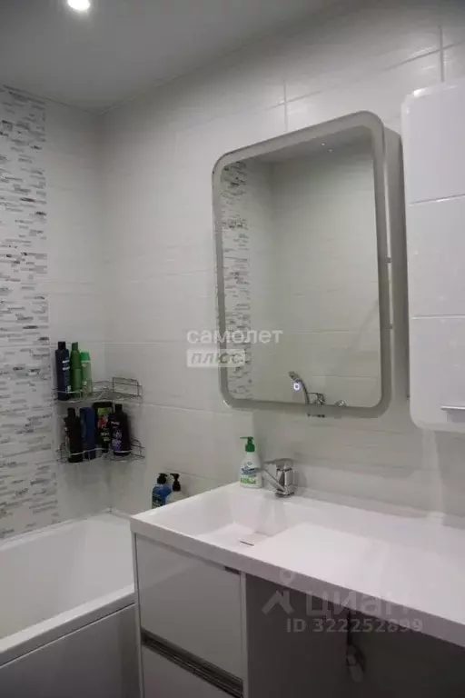 3-к кв. Вологодская область, Вологда ул. Казакова, 11 (80.1 м) - Фото 1