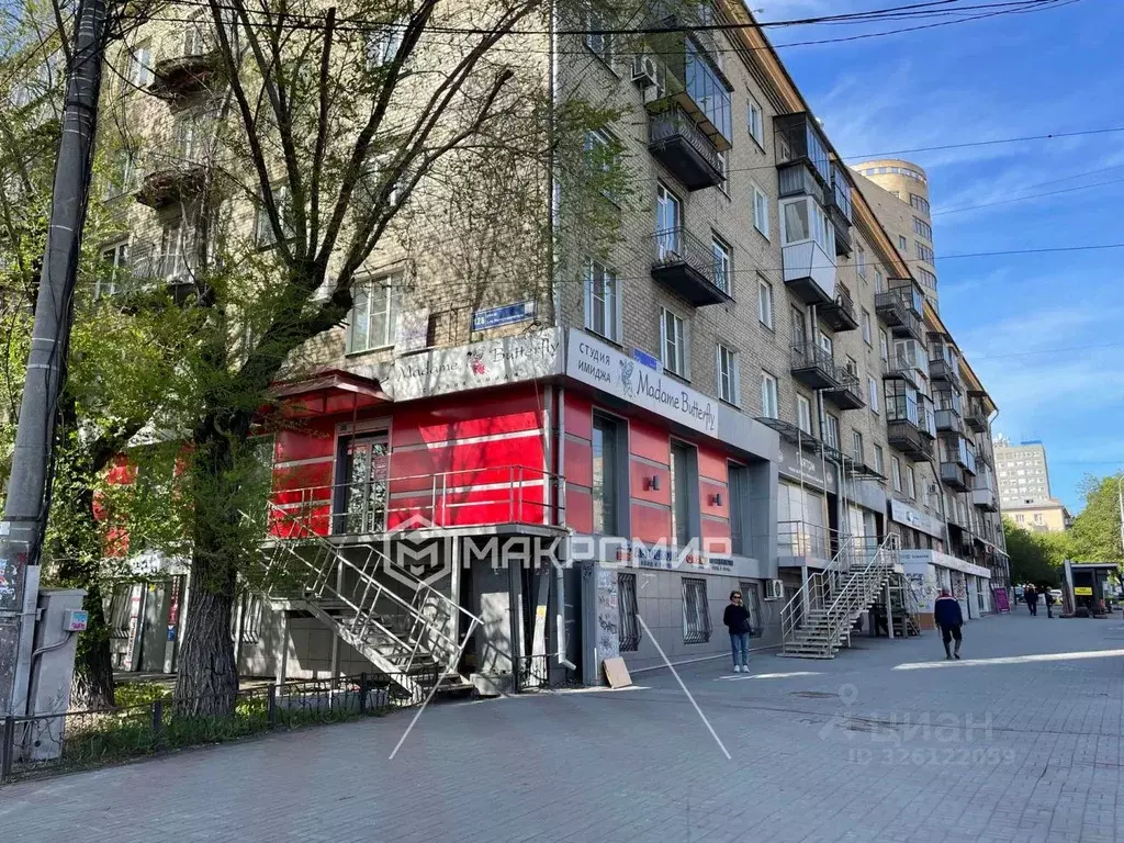 Офис в Челябинская область, Челябинск ул. 3-го Интернационала, 128 (35 ... - Фото 1