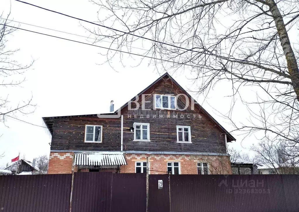 Дом в Ивановская область, Кохма ул. Кочетовой, 29 (238 м) - Фото 1