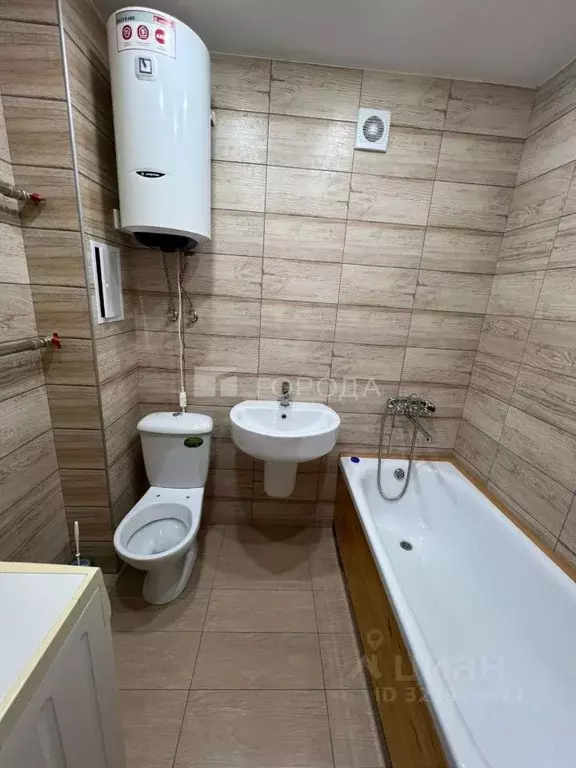 Студия Томская область, Томск Киевская ул., 1 (24.4 м) - Фото 1