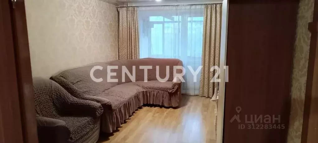 2-к кв. Саха (Якутия), Якутск ул. Хабарова, 3 (51.5 м) - Фото 1