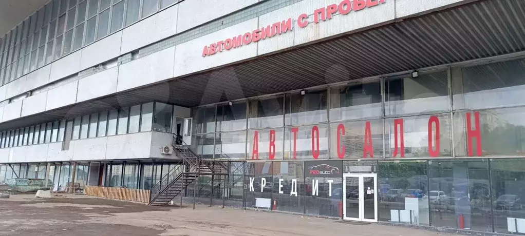 Свободного назначения, 620 м - Фото 0