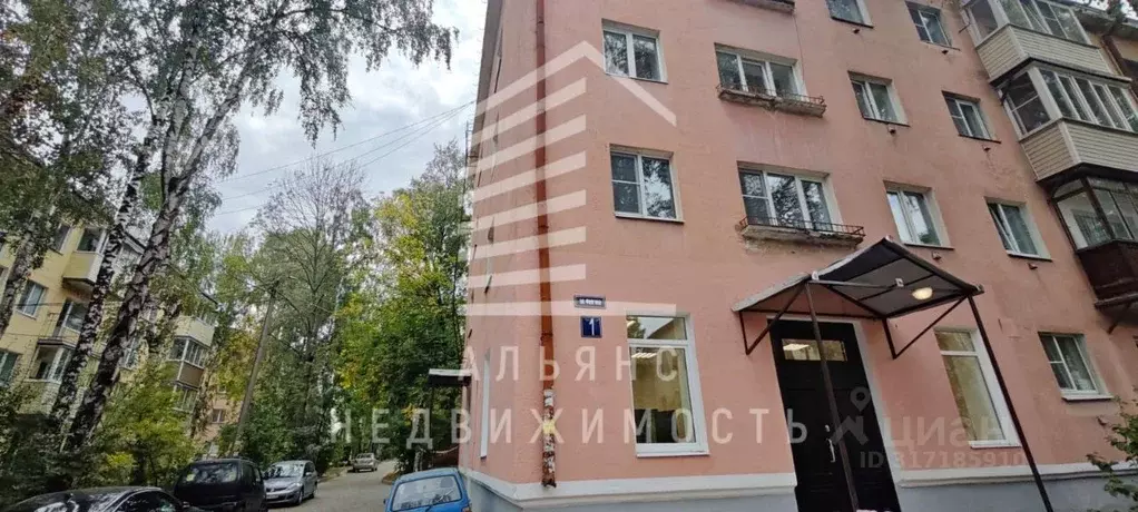 Помещение свободного назначения в Владимирская область, Владимир ул. ... - Фото 0