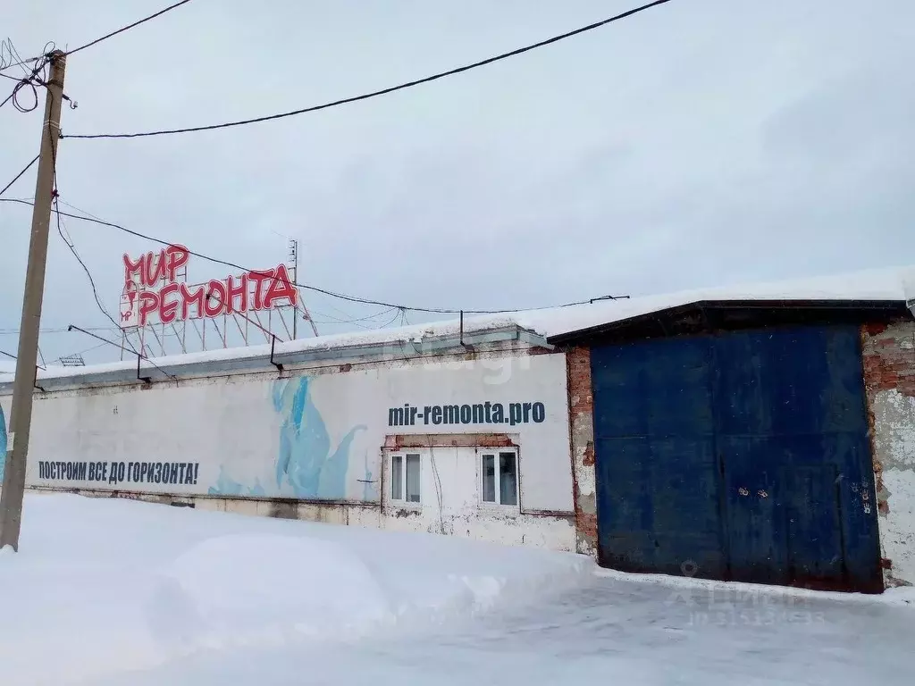 Склад в Коми, Ухта Железнодорожная ул., 16А (1251 м) - Фото 1