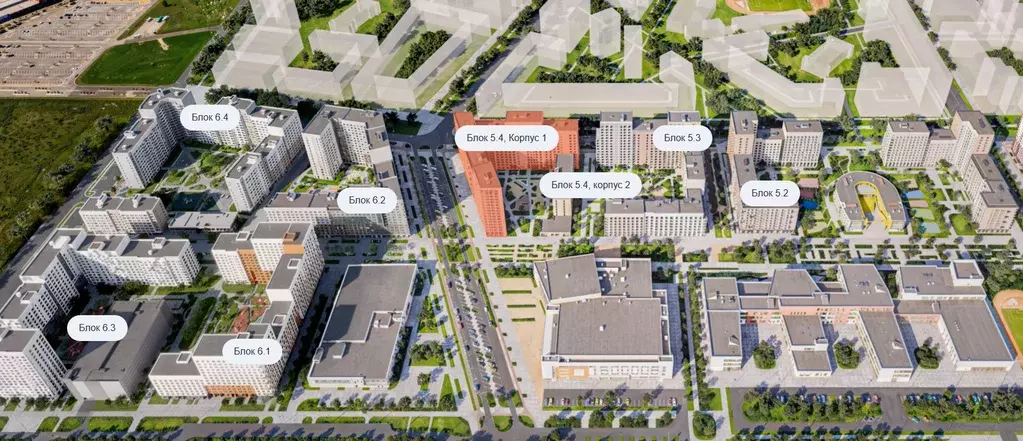 Продаётся 1-к квартира, 48.64 м - Фото 1