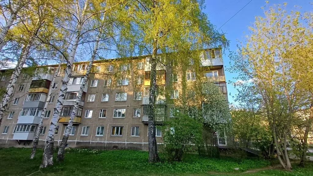 Продаётся 2-к квартира, 44.6 м - Фото 0