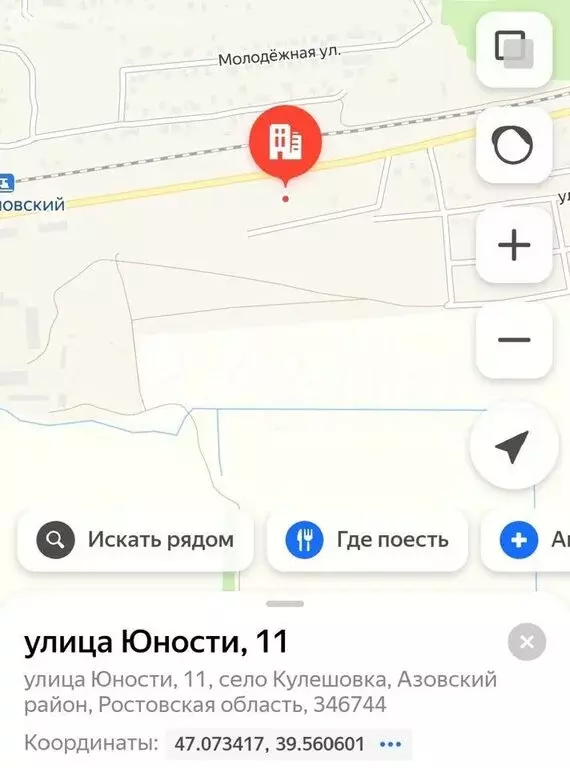 Участок в село Кулешовка, Мирная улица, 20/1 (6 м) - Фото 0