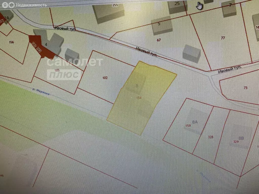 Дом в Московская область, городской округ Мытищи, деревня Грибки (50 ... - Фото 1