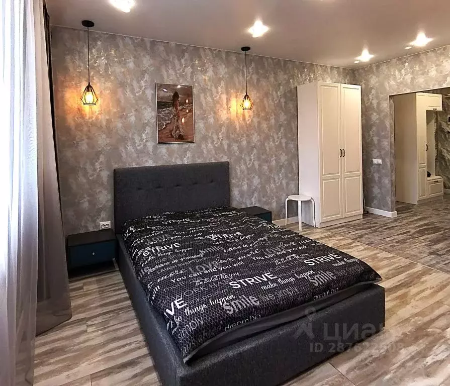 1-к кв. Тульская область, Тула Рязанская ул., 17 (30.0 м) - Фото 0
