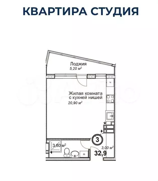 Квартира-студия, 33 м, 15/16 эт. - Фото 0