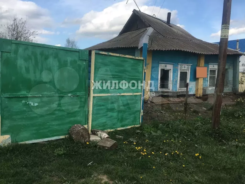 Купить Дом В Жеребцово Новосибирской Области