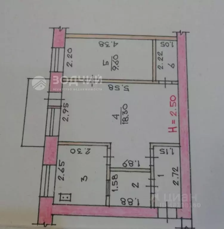 2-к кв. Чувашия, Чебоксары ул. Чапаева, 9 (44.8 м) - Фото 1