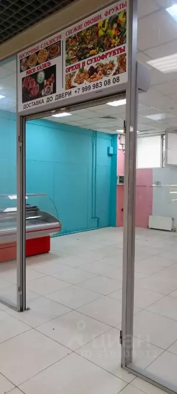 Помещение свободного назначения в Москва Волочаевская ул., 12АС1 (40 ... - Фото 1