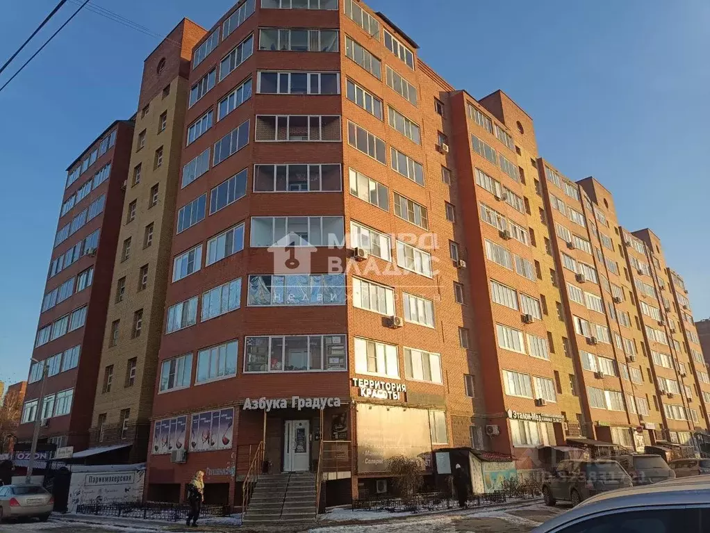 1-к кв. Омская область, Омск ул. Герцена, 246 (43.0 м) - Фото 1