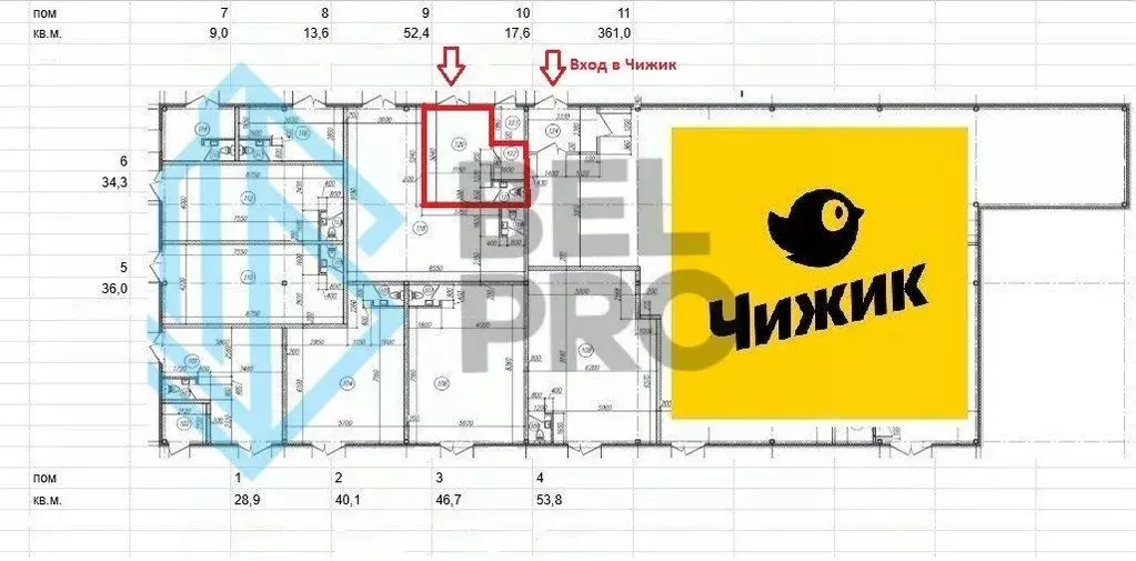 Торговая площадь в Московская область, Воскресенск Колыберевская ул., ... - Фото 2