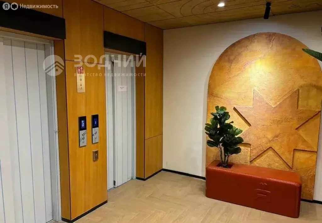 1-комнатная квартира: Чебоксары, Чебоксарский проспект (43.2 м) - Фото 1