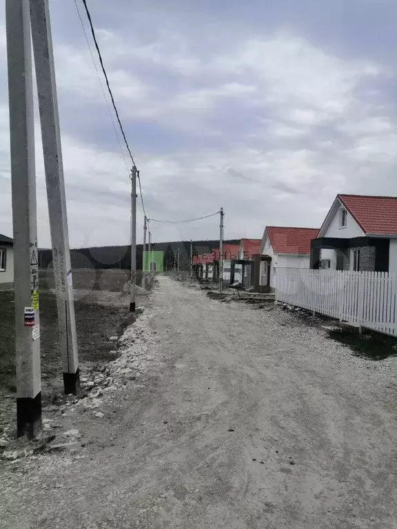 Участок 4,2 сот. (ИЖС) - Фото 1